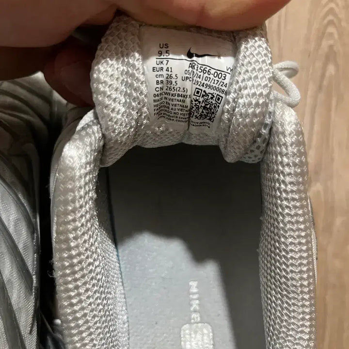 [BUNJANG] Nike Shox TL Pure Platinum &amp; Metallic Silver Sneakers / 나이키 샥스tl 퓨어 플래티넘 앤 메탈릭 실버 265