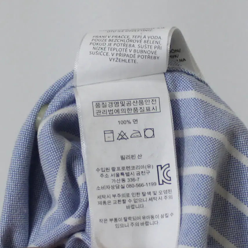 [BUNJANG] [남여공용] 랄프로렌 정품 남성 여성 남방 셔츠 M 다정샵 / [남여공용] 랄프로렌 정품 남성 여성 남방 셔츠 M 다정샵