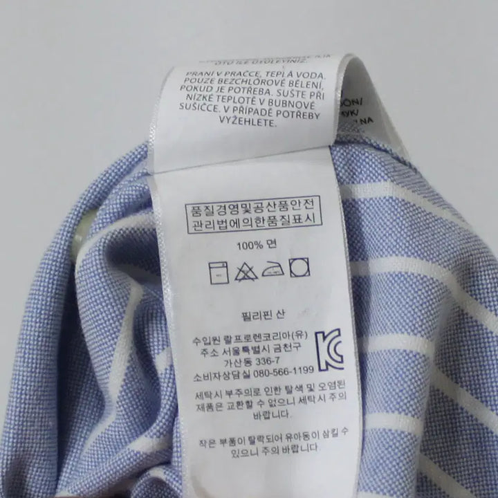 [BUNJANG] [남여공용] 랄프로렌 정품 남성 여성 남방 셔츠 M 다정샵 / [남여공용] 랄프로렌 정품 남성 여성 남방 셔츠 M 다정샵