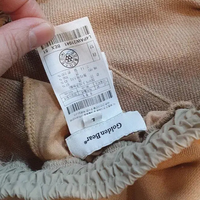 [BUNJANG] Golden Bear Cargo Jogger Pants L / Golden Bear 카고 조거 팬츠L