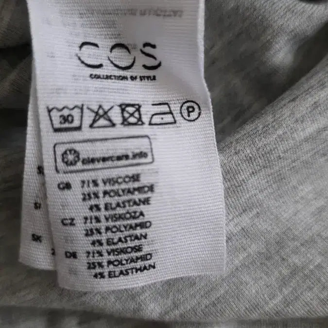 [SOLD OUT] COS 코스 회색 롱 원피스