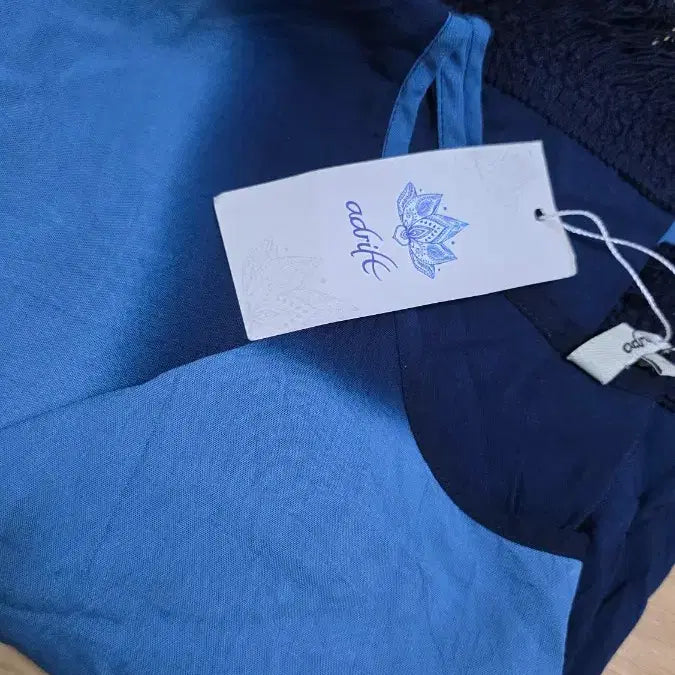 [SOLD OUT] ADRIFT 그라데이션 인견 원피스