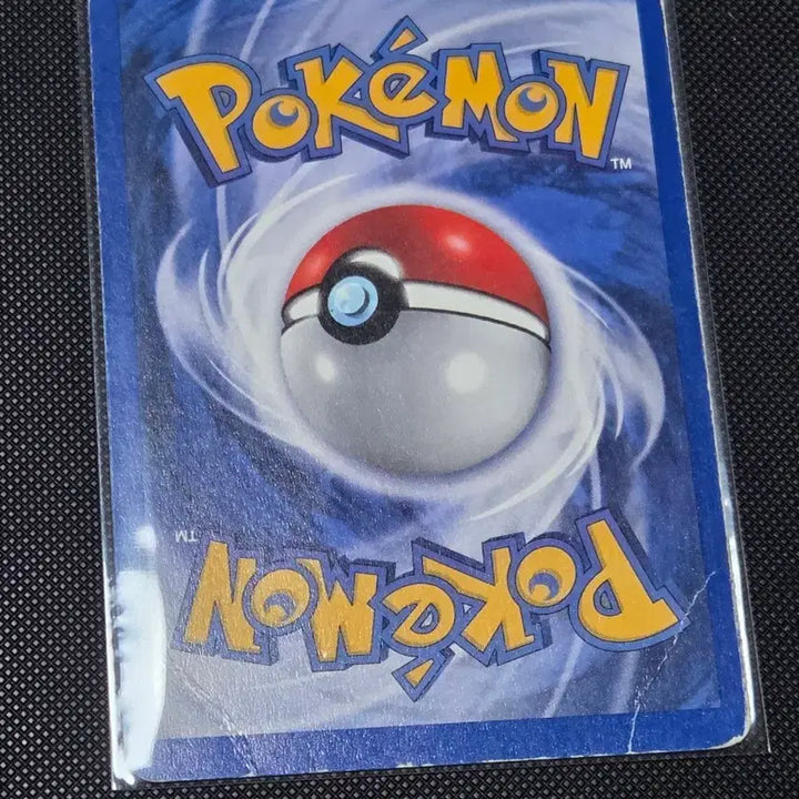 [BUNJANG] Pokemon Magikarp English Card / 포켓몬 카드 잉어킹 (Magikarp) 영판