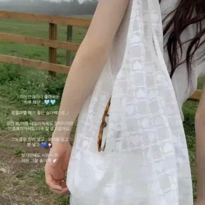 [BUNJANG] Ezdaire Heart Shoulder Bag Eco Bag / 에제다이어리 하트 숄더백 에코백 피터앤웬디 타낫 리터 메이비베이비