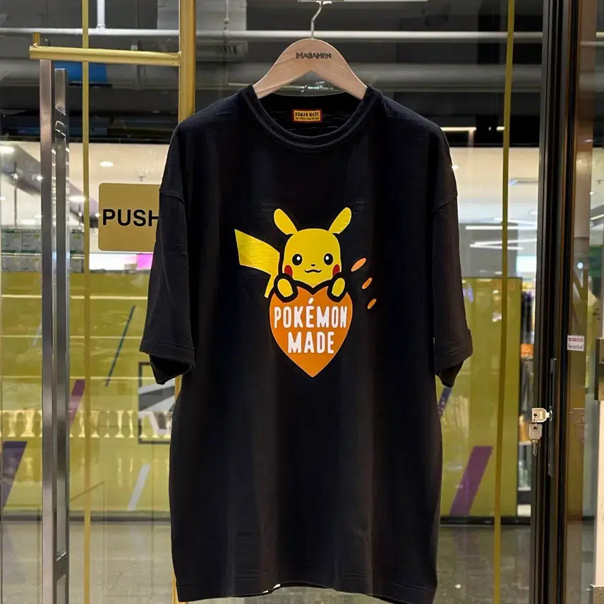 [BUNJANG] Human Made Pokemon Graphic T-shirt Black Orange / 2XL] 휴먼 메이드 x 포켓몬 그래픽 티셔츠 블랙 오렌지 시부야한정