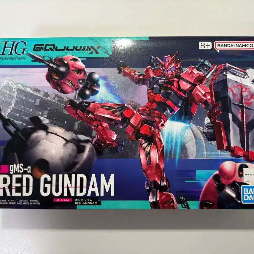 [SOLD OUT] HG 붉은건담(미개봉)