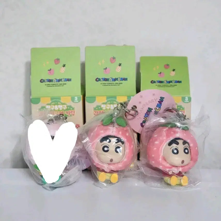 [BUNJANG] Crayon Shin-chan Menggu Fruit Figure Keychain / 짱구 맹구 과일 피규어 키링