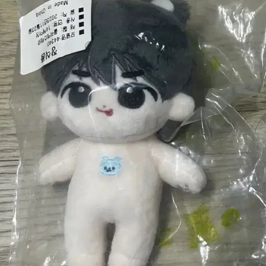[BUNJANG] Garbage Time Jeon Young-jung 10cm Doll / 가비지타임 젤리빵  전영중 인형 10cm