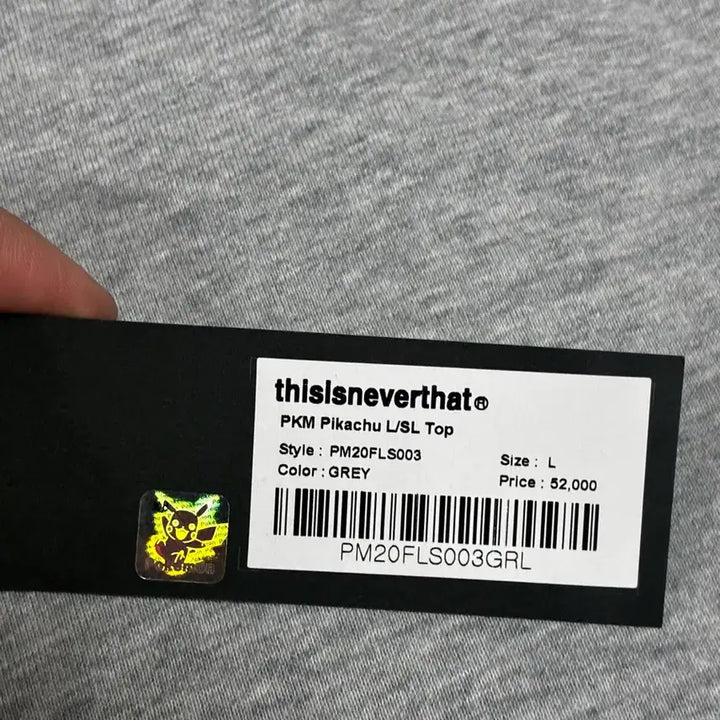 [SOLD OUT] [L] 디스이즈네버댓 디네댓  포켓몬 피카츄 콜라보 긴팔 티셔츠 롱슬리브