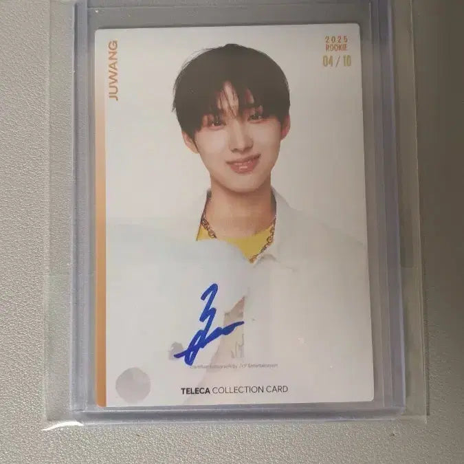 [BUNJANG] Tereca Kickflip Juwang Autocard / 테레카 케이팝 킥플립 주왕 10한정 오토카드 판매합니다