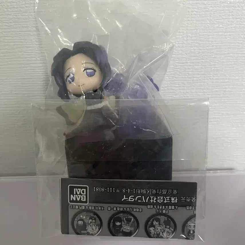 [BUNJANG] Asoto Shinobu Gacha (Sealed) / 희귀 아소토 시노부 가챠 (미개봉)