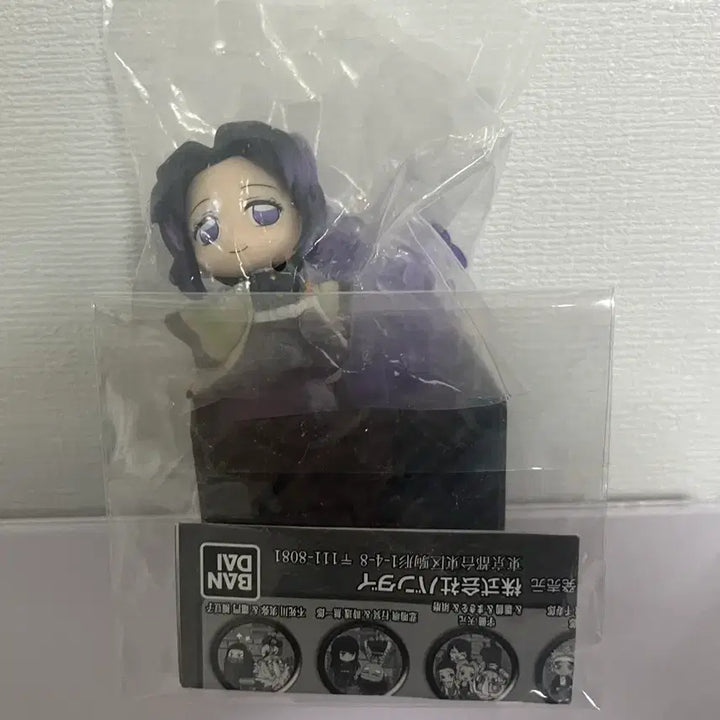 [BUNJANG] Asoto Shinobu Gacha (Sealed) / 희귀 아소토 시노부 가챠 (미개봉)