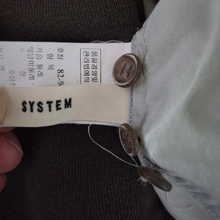 [BUNJANG] System Mint Corduroy Collar Shirt / 시스템 남방 민트 골덴카라 셔츠 82-94-160