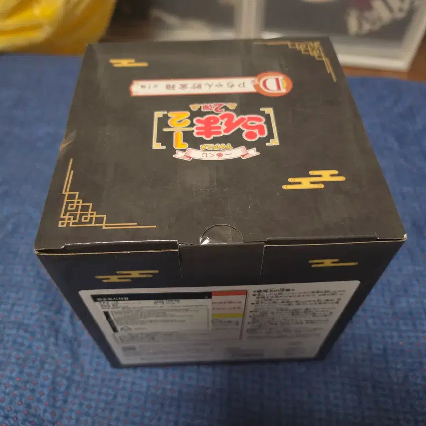 [BUNJANG] Bandai Ranma 1/2 P-Chan Coin Bank Figure / 반다이 란마 1/2 P쨩 저금통 피규어 H상 같이 판매합니다!