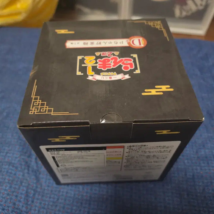 [BUNJANG] Bandai Ranma 1/2 P-Chan Coin Bank Figure / 반다이 란마 1/2 P쨩 저금통 피규어 H상 같이 판매합니다!
