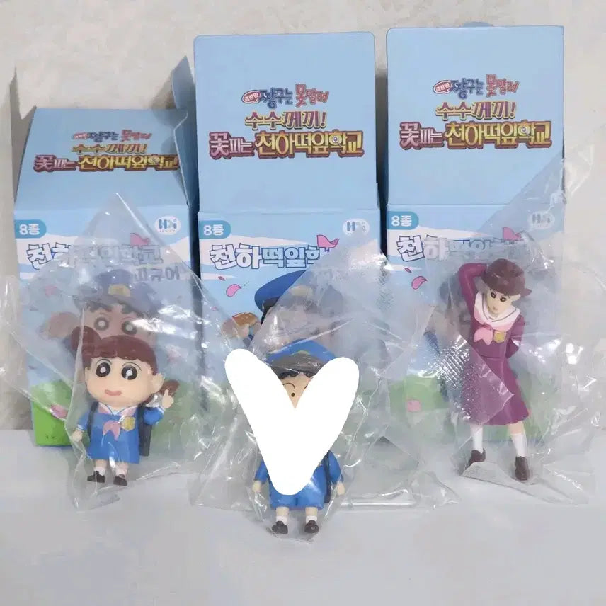 [BUNJANG] Crayon Shin-chan Cheonha Kkachi School Figure Yuri / 짱구 천하떡잎학교 피규어 유리 은질주