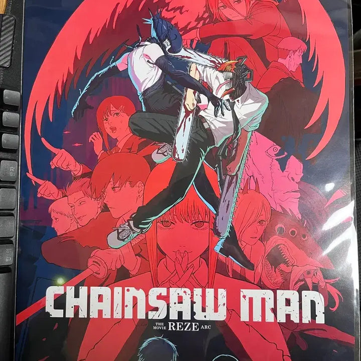 [BUNJANG] Chainsaw Man Original Poster (Sealed) / 체인소맨 오리지널 포스터(미개봉)