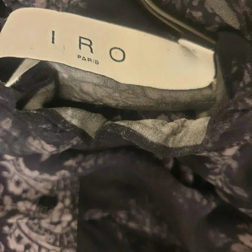 [SOLD OUT] 44~마른55)이로 IRO 러플 원피스