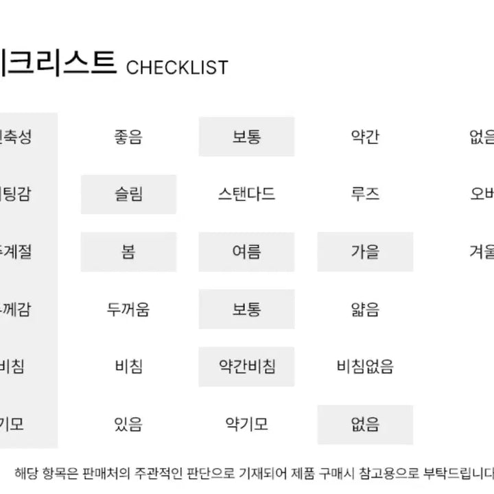 [BUNJANG] 나이키 기능성 반팔티 검정 / 나이키 반팔티