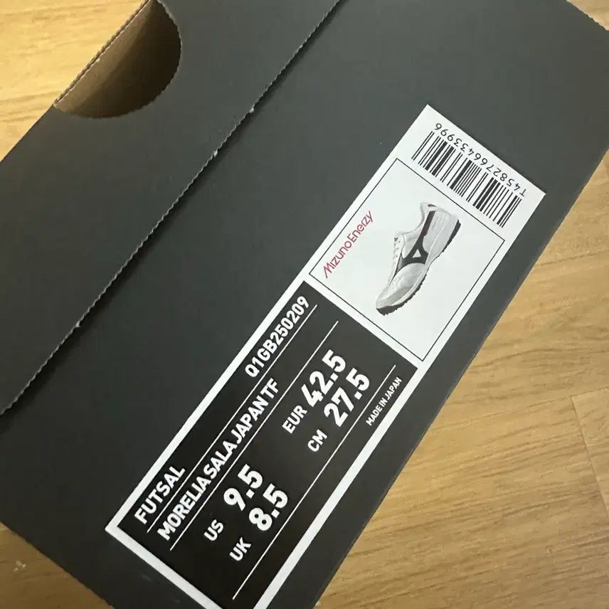 [BUNJANG] Mizuno Morelia Japan TF White/Black Soccer Cleats / [275] 미즈노 모렐리아 재팬 tf 흰검