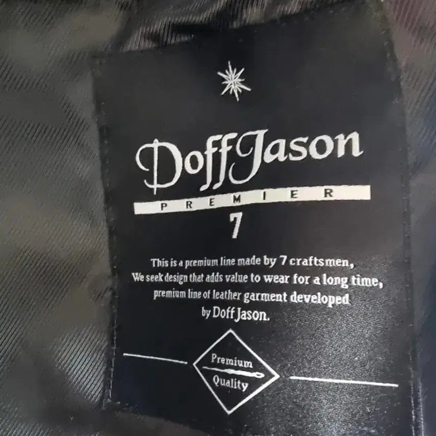 [BUNJANG] Dopejason A-2 Premium Vegetable Leather Jacket - Black / 도프제이슨 A-2 프리미엄 베지터블 레더 가죽자켓 블랙