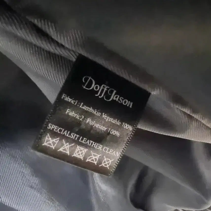 [BUNJANG] Dopejason A-2 Premium Vegetable Leather Jacket - Black / 도프제이슨 A-2 프리미엄 베지터블 레더 가죽자켓 블랙