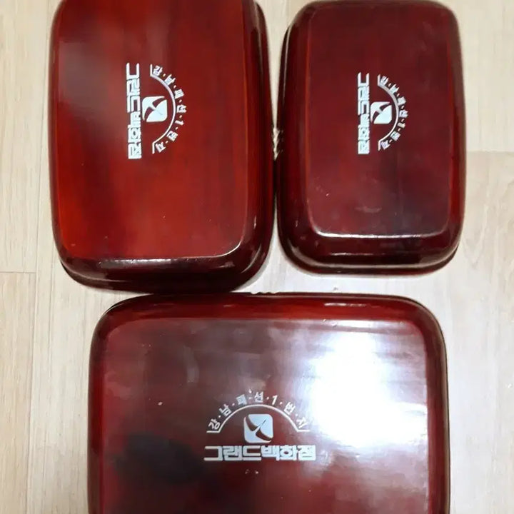 [BUNJANG] Grand Department Store Wooden Tray Set / 그랜드백화점 나무 쟁반 굿즈
