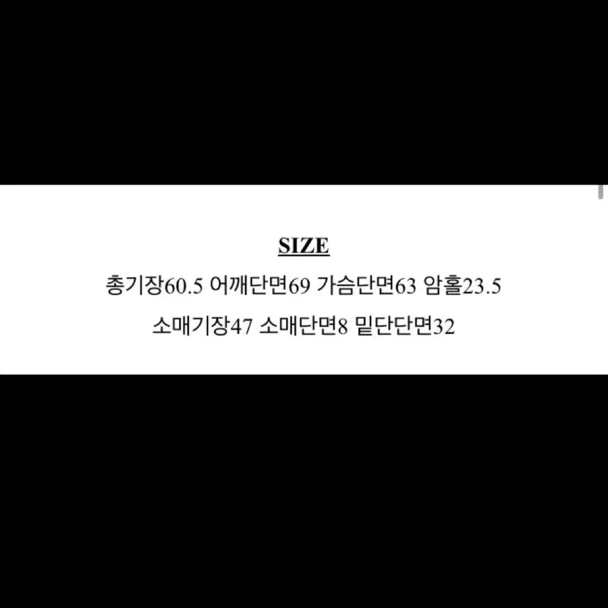 [BUNJANG] ON YOUR LAY (ON YOUR LAY) White Balloon Cardigan / 온유어리) 화이트 벌룬가디건