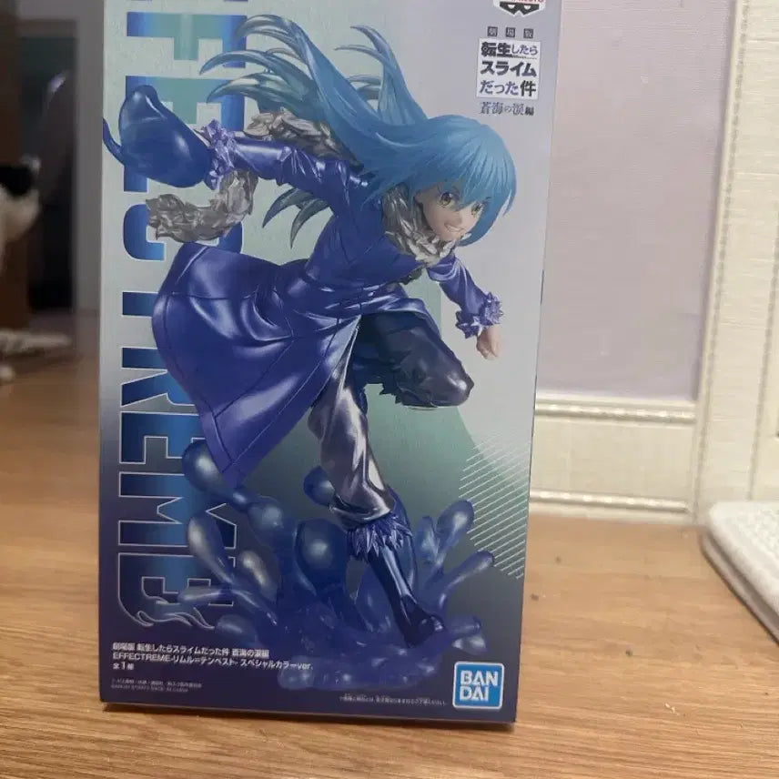 [BUNJANG] Banpresto That Time I Got Reincarnated as a Slime Rimuru Tempest Figure (Sealed) / 반프레스토 전생슬 이펙트림 리무르 템페스트 피규어 미개봉