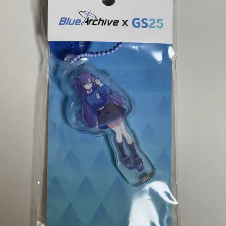 [BUNJANG] Blue Archive Aris GS25 Collaboration Acrylic Keychain / 블루아카이브 GS25 아크릴 키링 (유우카)