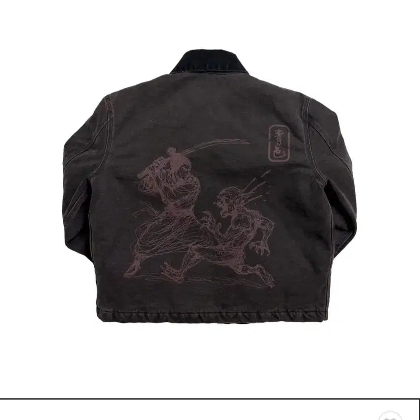 [BUNJANG] Aoiro Detroit Samurai Jacket (Size 3) / 아오이로 디트로이트 사무라이 자켓 3