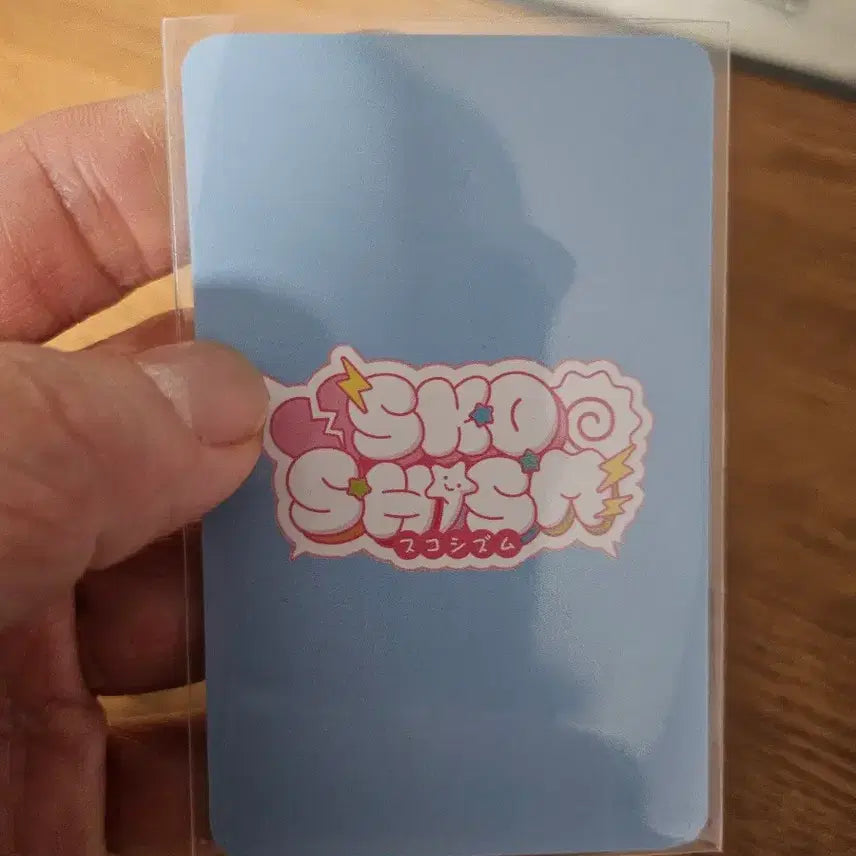 [BUNJANG] SCORSESE X IRO Photocard / 스코시즘 이로  포카