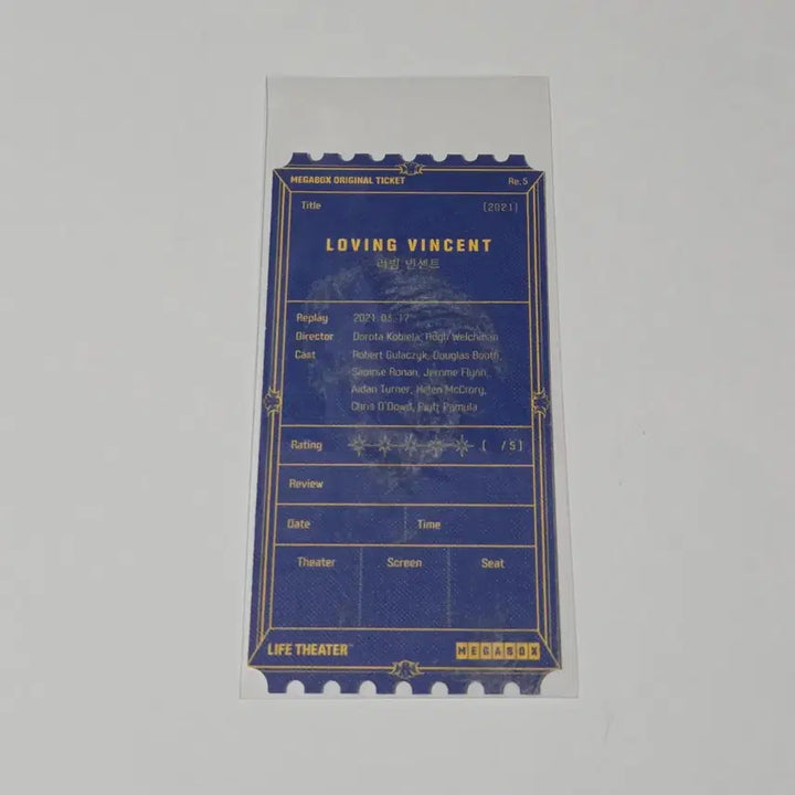 [BUNJANG] Loving Vincent Original Ticket / 러빙 빈센트 오리지널티켓