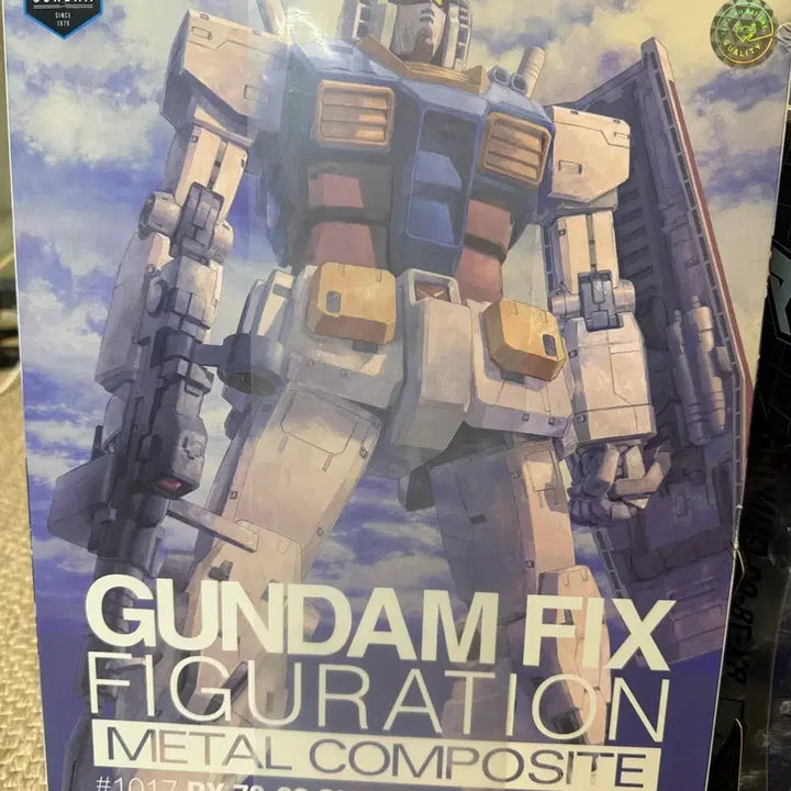 [BUNJANG] Bandai Gundam 40th Anniversary Metal Composite First Gundam / (택포) 반다이 건담 40주년 메탈컴포짓 퍼스트건담