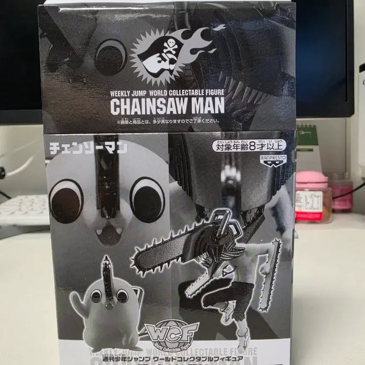 [BUNJANG] Chainsaw Man Jump Limited World Collectable Figure Denji &amp; Pochita Bundle Set / 체인소 맨 점프한정 월콜 덴지&amp;포치타 일괄 판매합니다.