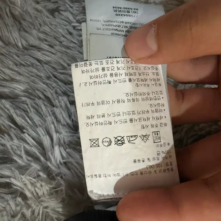 [BUNJANG] Stone Island Hooded Zip-Up / 스톤아일랜드 후드집업