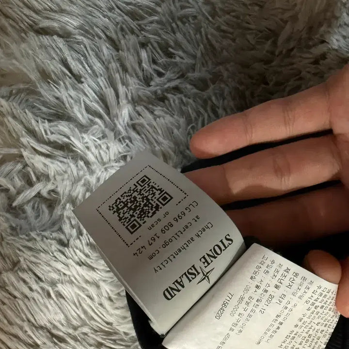 [BUNJANG] Stone Island Hooded Zip-Up / 스톤아일랜드 후드집업