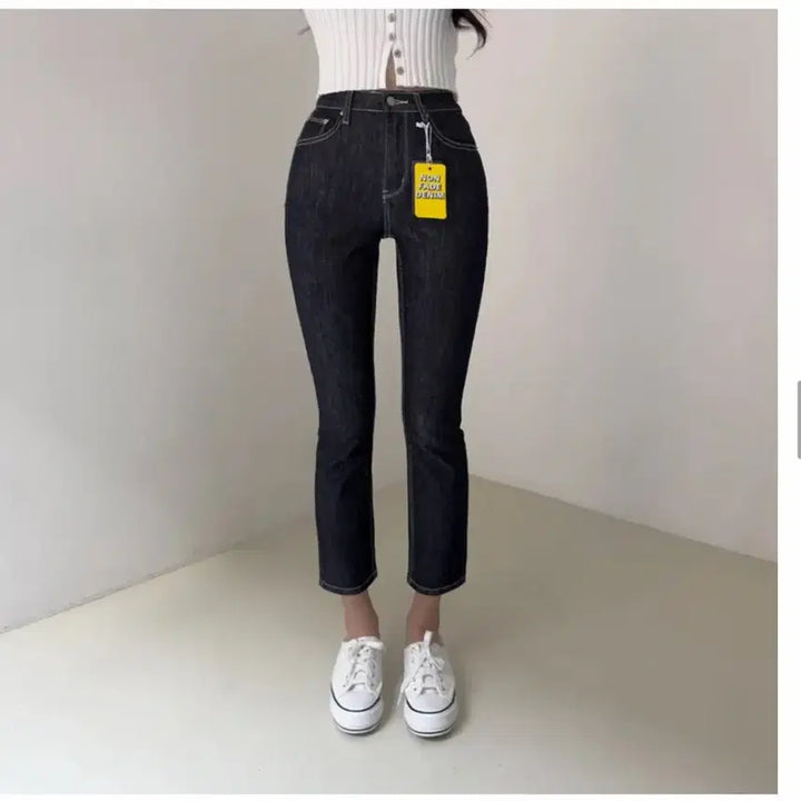 [BUNJANG] High Waist Raw Denim Pants XS / 하이웨스트 생지 데님 팬츠 xs 사이즈