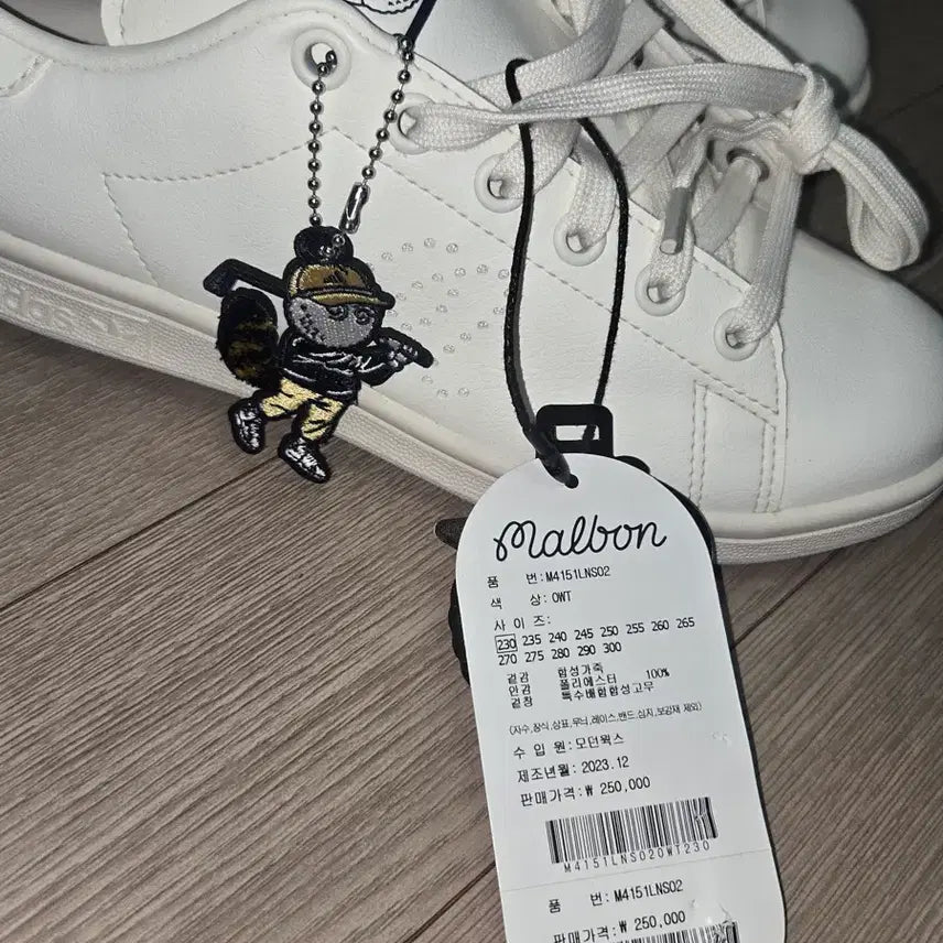 [SOLD OUT] 아디다스 말본 스탠스미스 골프 스니커즈 오프화이트 230