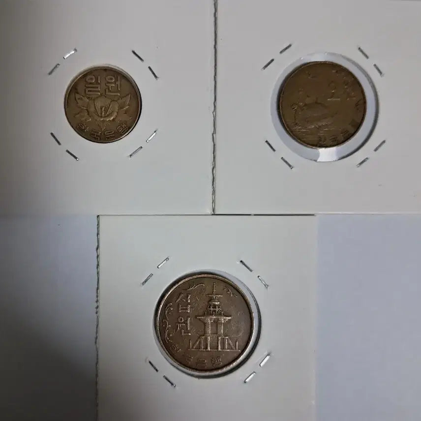 [BUNJANG] 1966 1 KRW, 5 KRW, 10 KRW First Year Circulation Coin Set / 1966년 1원 5원 10원 초년도 사용제 3종