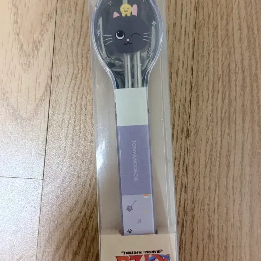 [SOLD OUT] 토냥덕 수저세트 라이즈