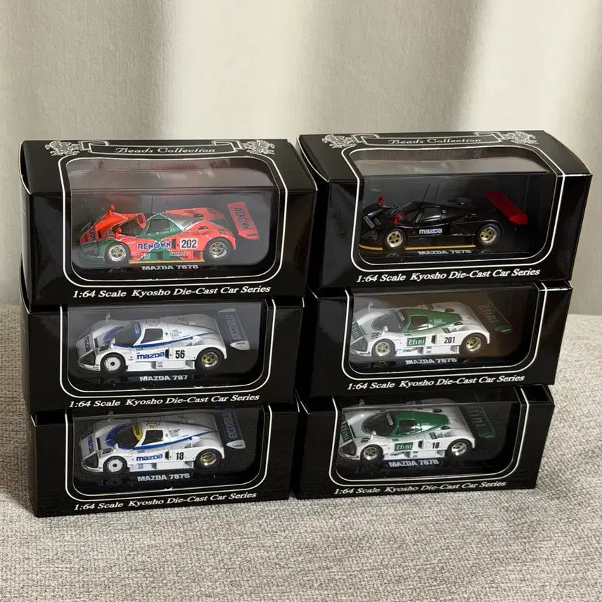 [BUNJANG] Kyosho Beads Collection Mazda 787B 1/64 Scale Set (6 Types) / [레어] 마쯔다 787B 6종 세트 - 교쇼 비즈컬렉션