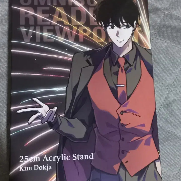 [BUNJANG] Omniscient Reader&