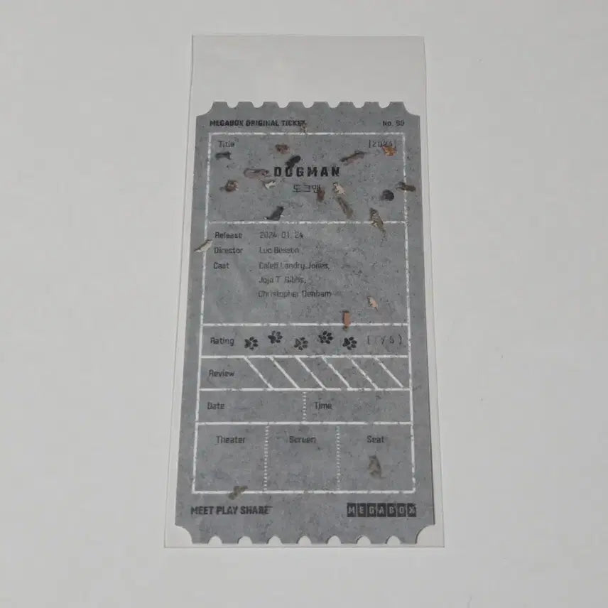 [BUNJANG] Dogman Original Ticket / 도그맨 오리지널티켓