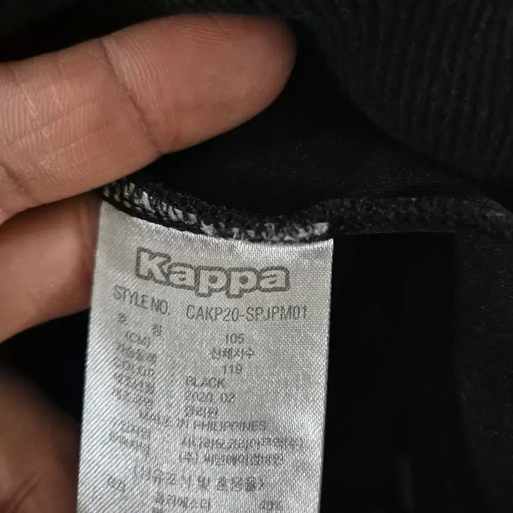 [BUNJANG] Kappa Hooded Zip-up Black / [105]카파 후드집업 블랙 스판 포함
