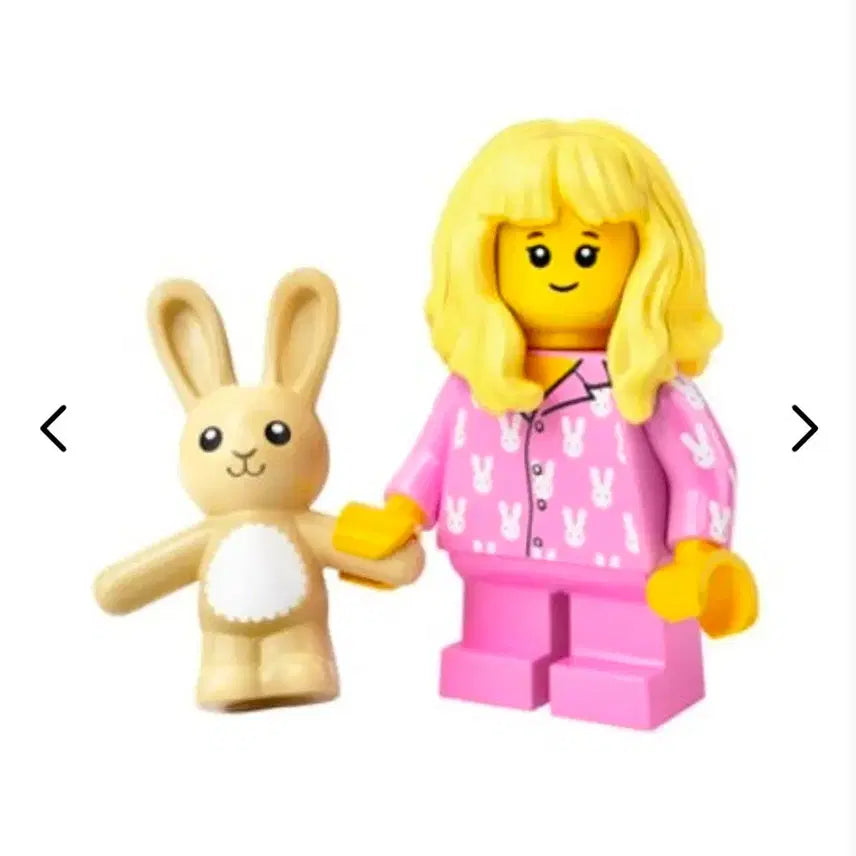 [BUNJANG] Lego Pajama Girl Minifigure Series 20 / 레고 71027-15 미니피겨 시즌 20 파자마 잠옷 소녀 소년