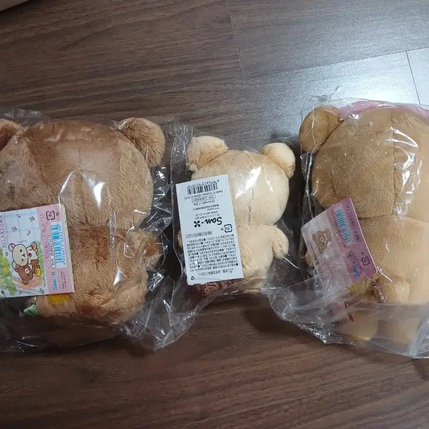 [BUNJANG] Rilakkuma 10th Anniversary 5 Colors Honey Color Makeup Series Bundle Set / 챠이로이코구마 한정판 10주년 5colors 꿀색,메이크업 시리즈 외일괄