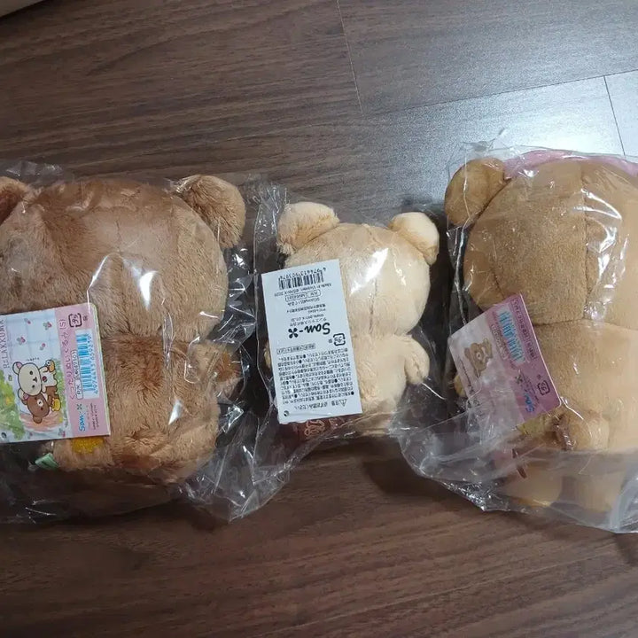 [BUNJANG] Rilakkuma 10th Anniversary 5 Colors Honey Color Makeup Series Bundle Set / 챠이로이코구마 한정판 10주년 5colors 꿀색,메이크업 시리즈 외일괄
