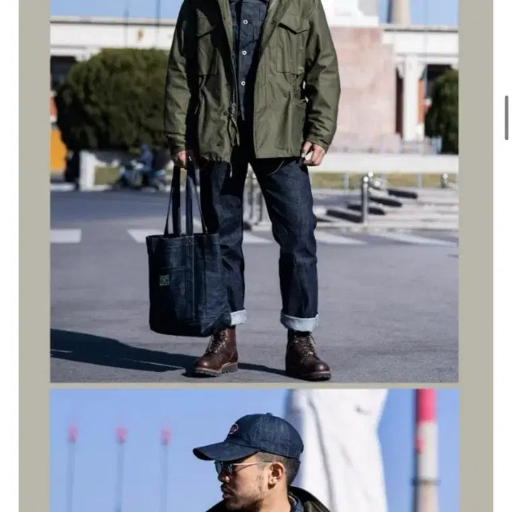 [BUNJANG] Red Tornado M65 Jacket / 레드토네이도 m65 xxl