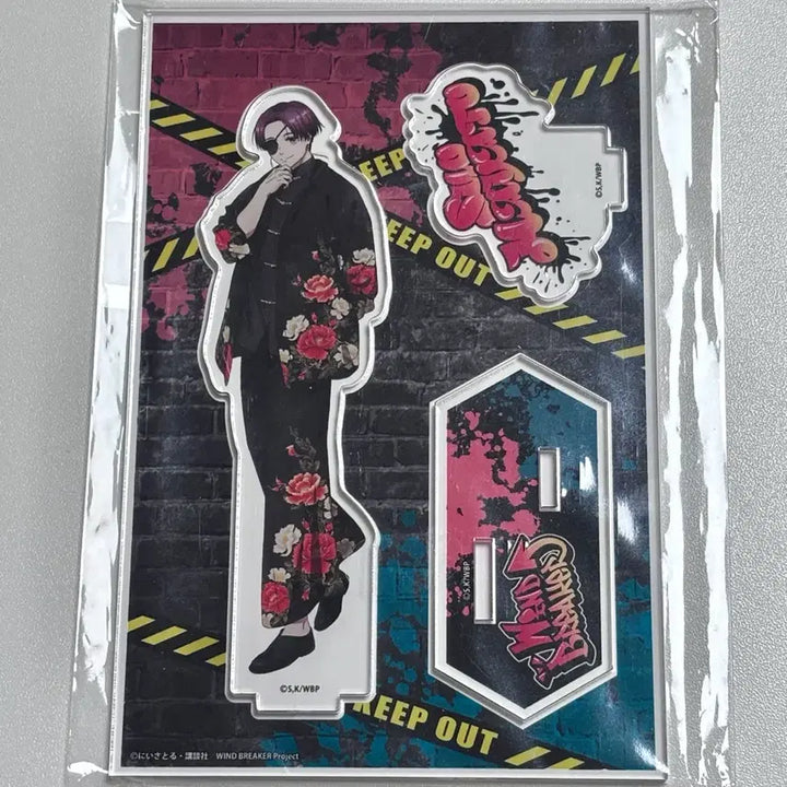 [BUNJANG] Winbre Hayato Shibuya Street Acrylic Stand / 윈브레 스오 하야토 시부야 스트리트 아크릴 스탠드